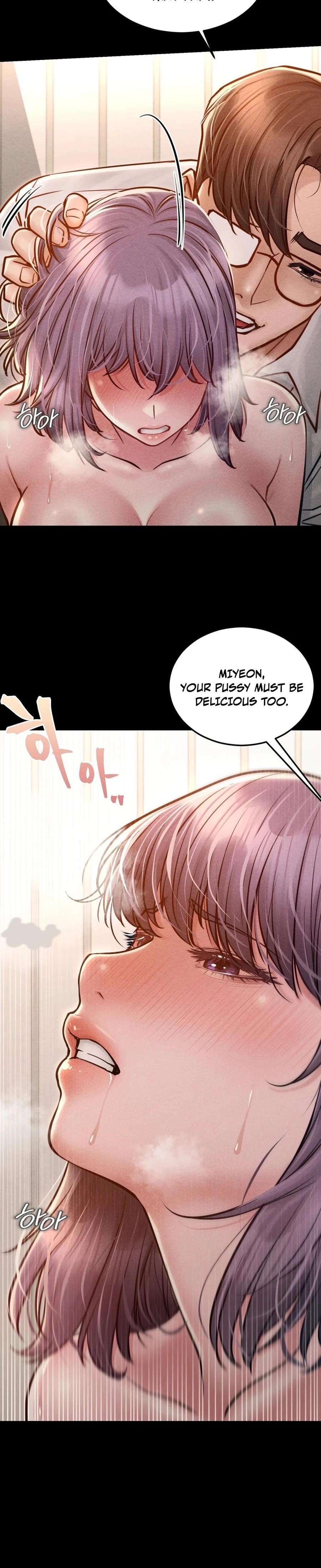 Nagwon Villa Uncensored, chapter 26, page 16 of 32