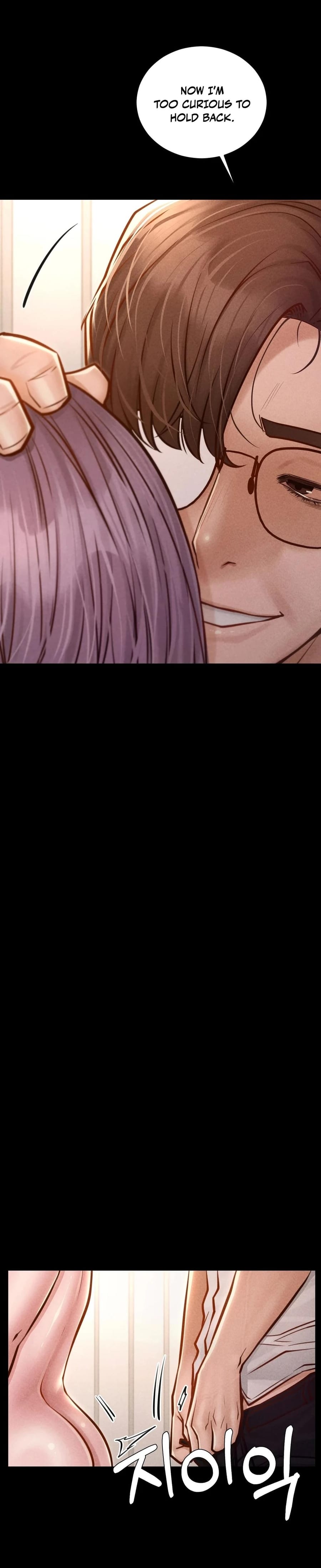 Nagwon Villa Uncensored, chapter 26, page 17 of 32