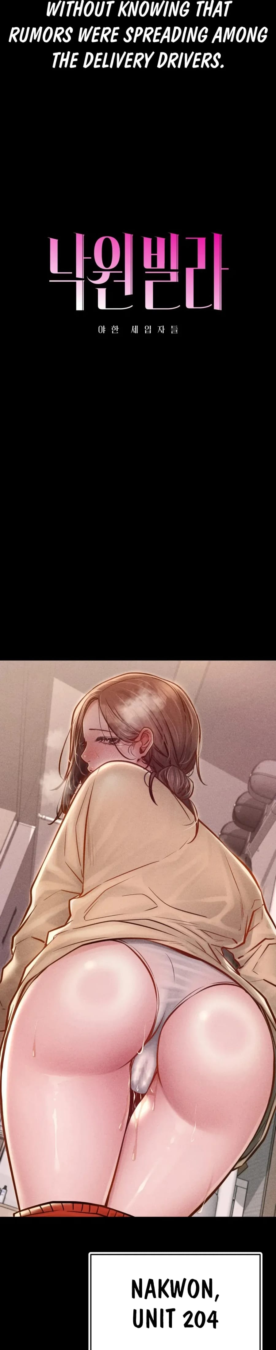 Nagwon Villa Uncensored, chapter 28, page 12 of 31