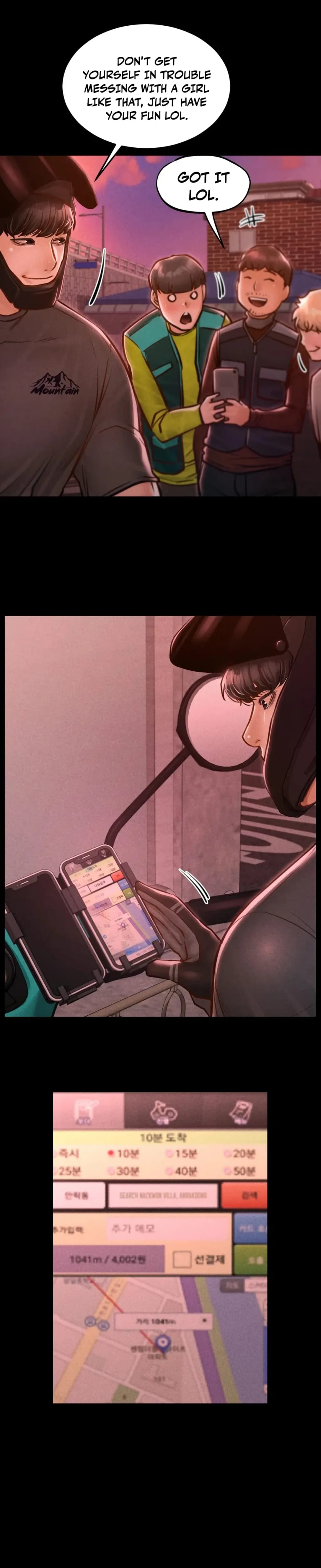 Nagwon Villa Uncensored, chapter 28, page 16 of 31