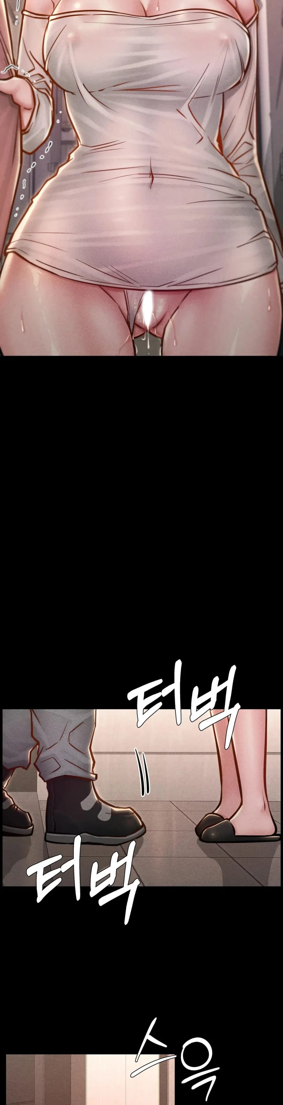 Nagwon Villa Uncensored, chapter 30, page 16 of 40