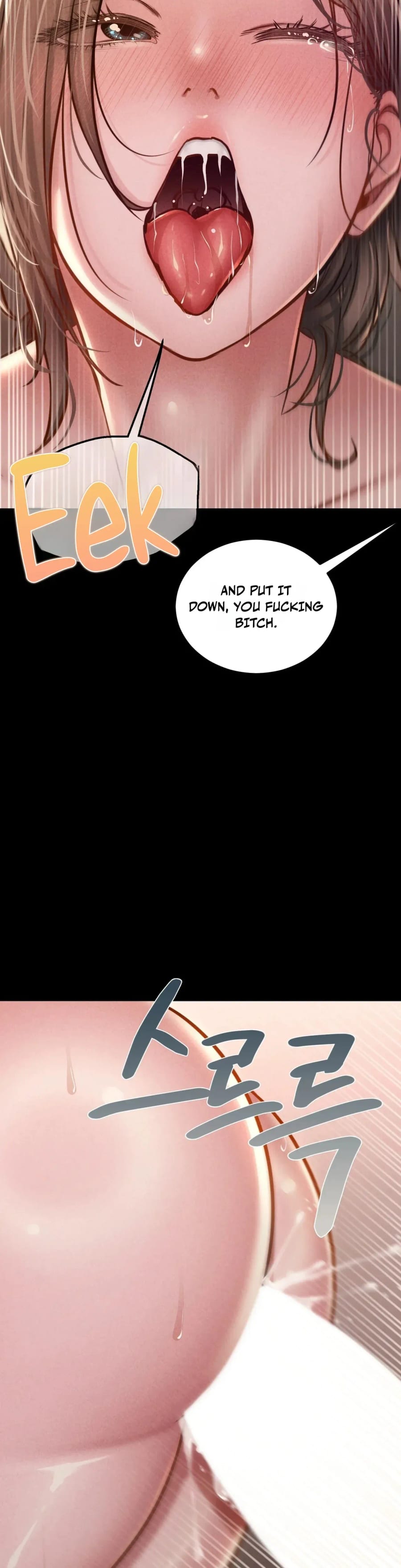Nagwon Villa Uncensored, chapter 31, page 5 of 44