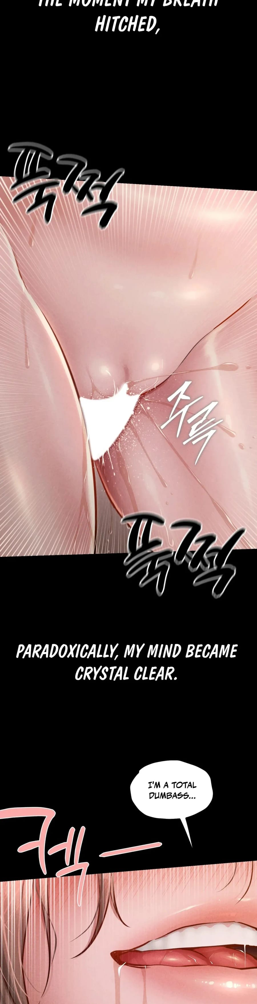 Nagwon Villa Uncensored, chapter 31, page 24 of 44