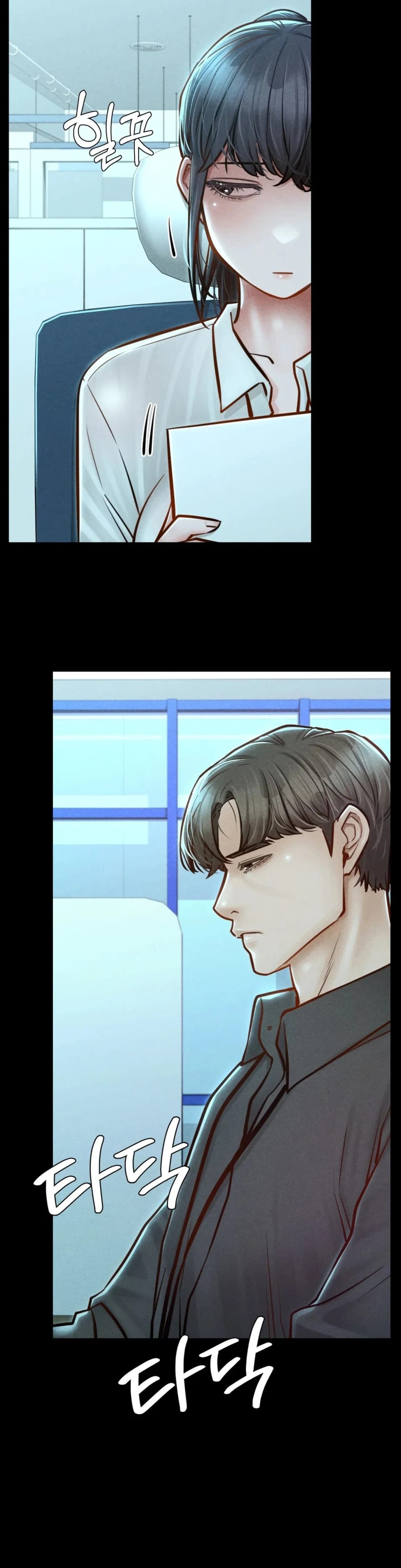 Nagwon Villa Uncensored, chapter 32, page 10 of 47