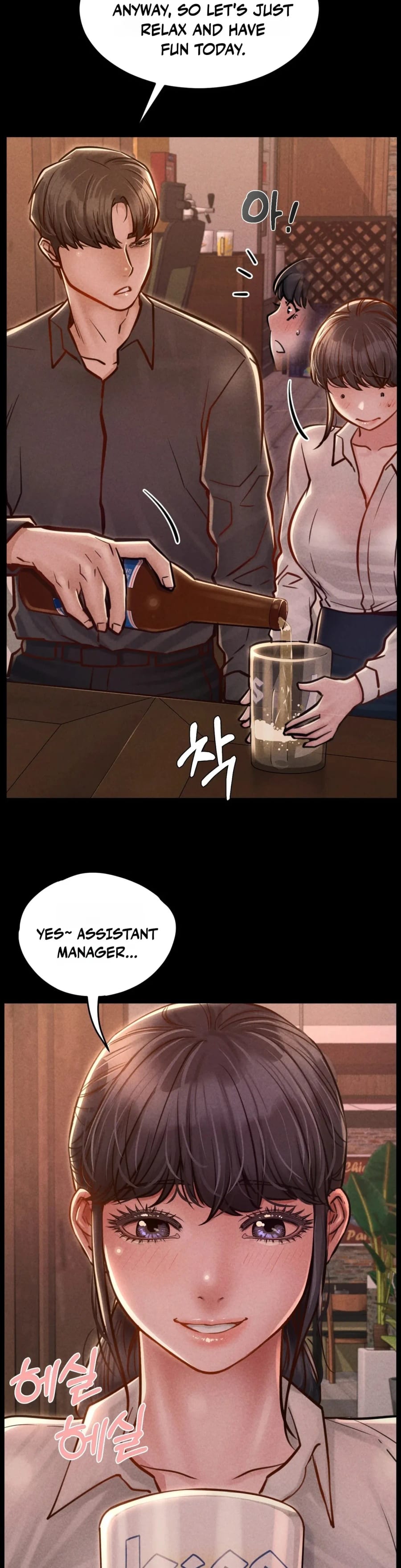 Nagwon Villa Uncensored, chapter 32, page 22 of 47