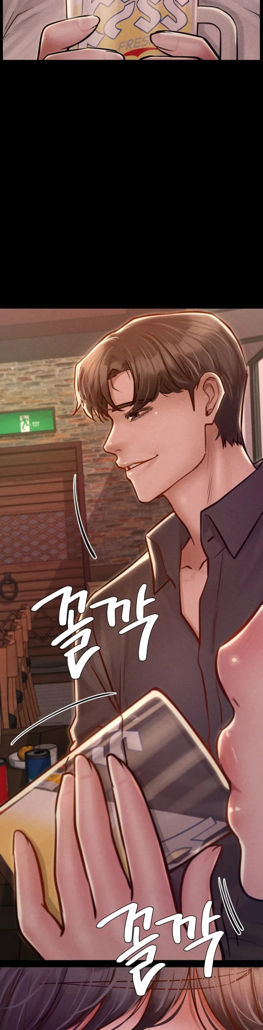 Nagwon Villa Uncensored, chapter 32, page 23 of 47