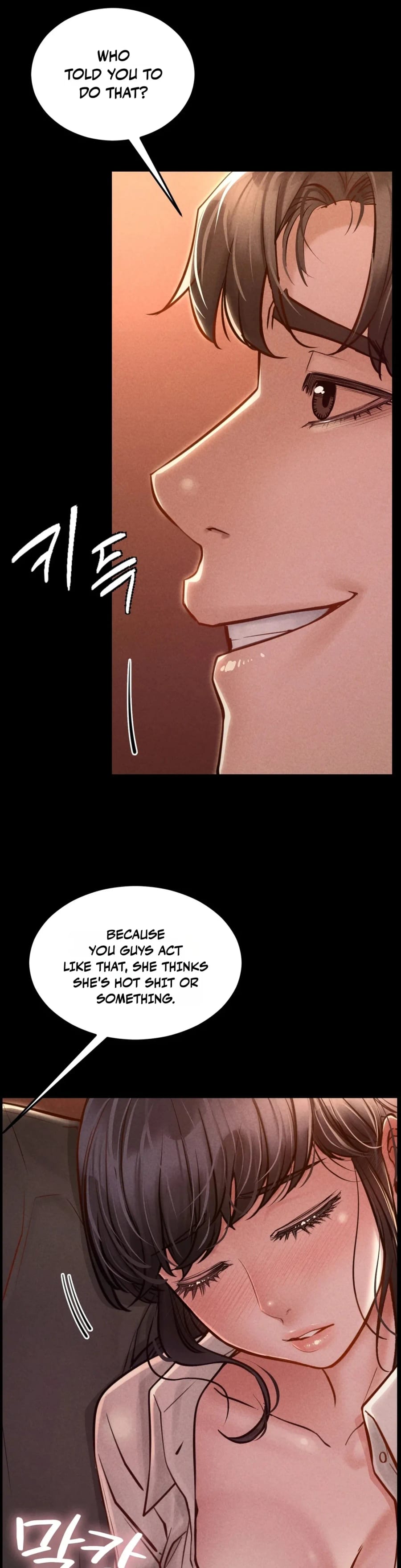 Nagwon Villa Uncensored, chapter 32, page 31 of 47