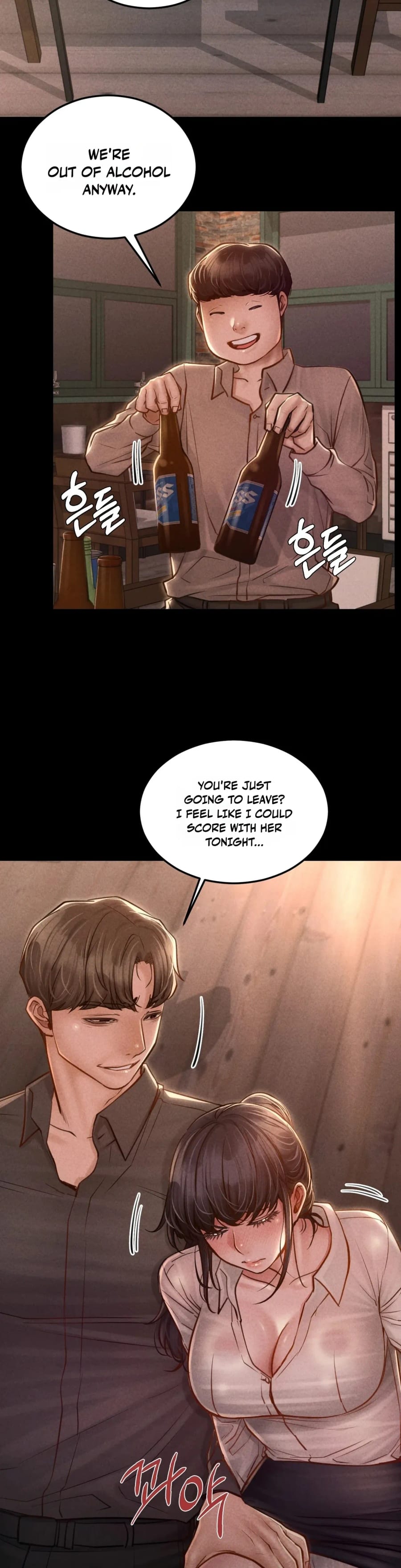 Nagwon Villa Uncensored, chapter 32, page 34 of 47