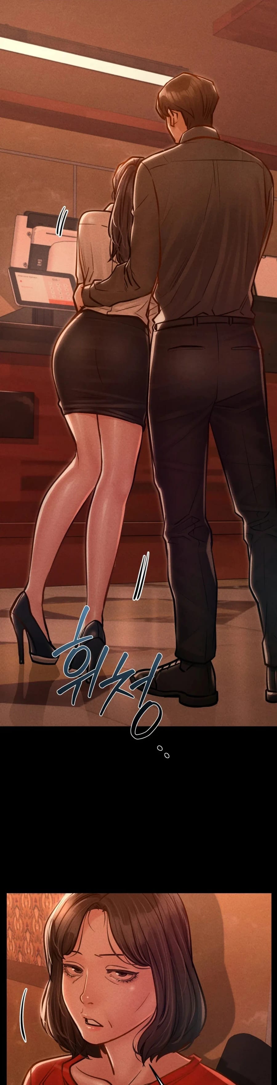 Nagwon Villa Uncensored, chapter 32, page 41 of 47