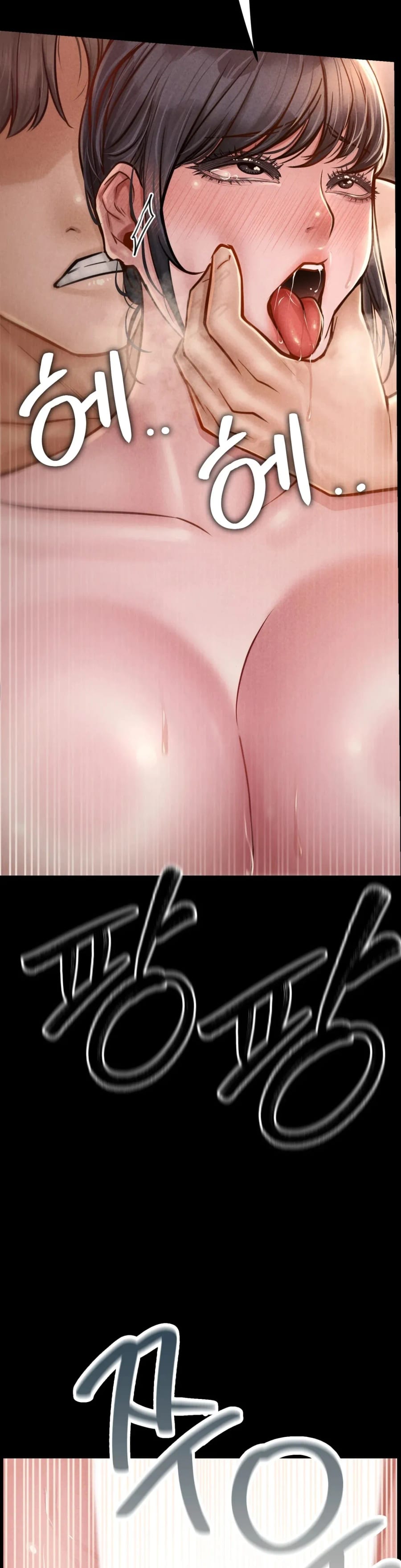 Nagwon Villa Uncensored, chapter 33, page 40 of 46