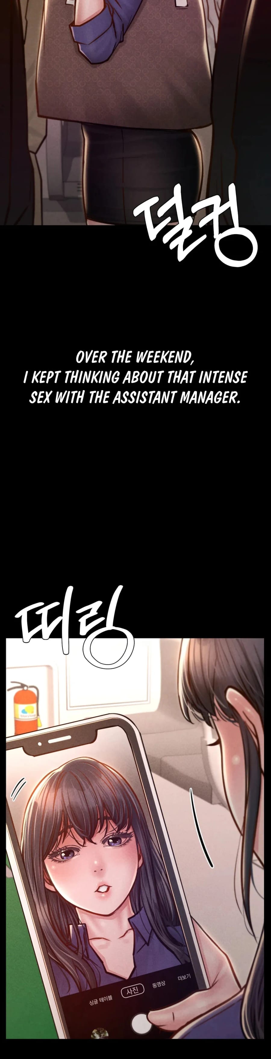 Nagwon Villa Uncensored, chapter 34, page 9 of 52