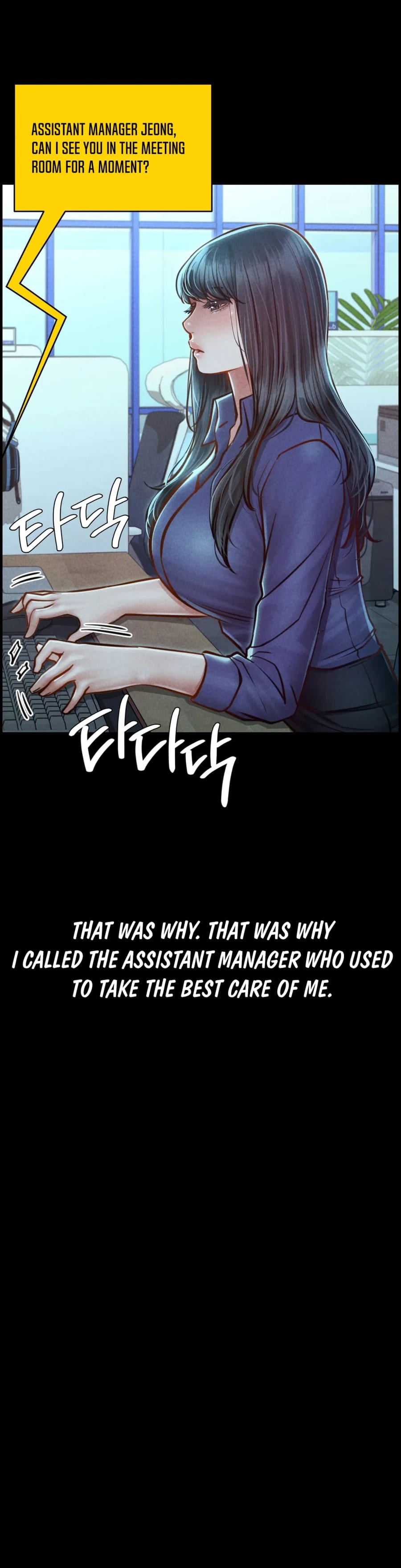 Nagwon Villa Uncensored, chapter 34, page 20 of 52