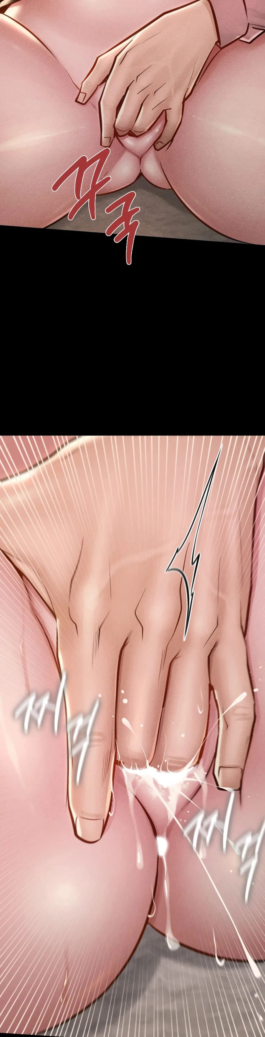 Nagwon Villa Uncensored, chapter 34, page 44 of 52