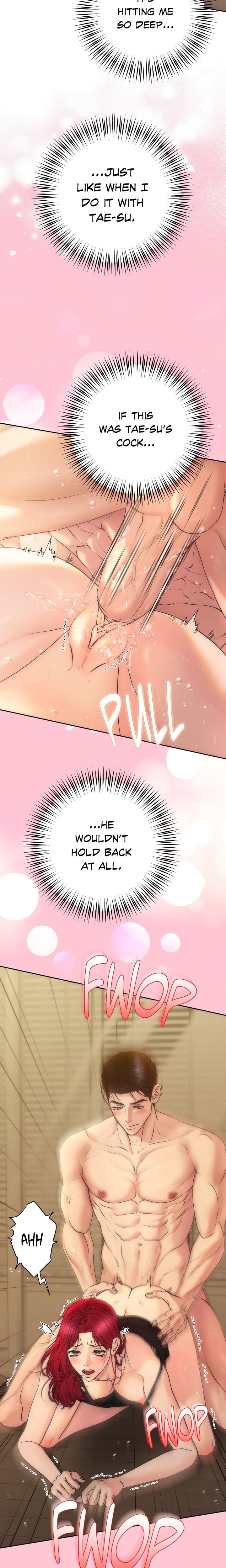 Nailing the Assignment (Uncensored), chapter 17, page 14 of 22