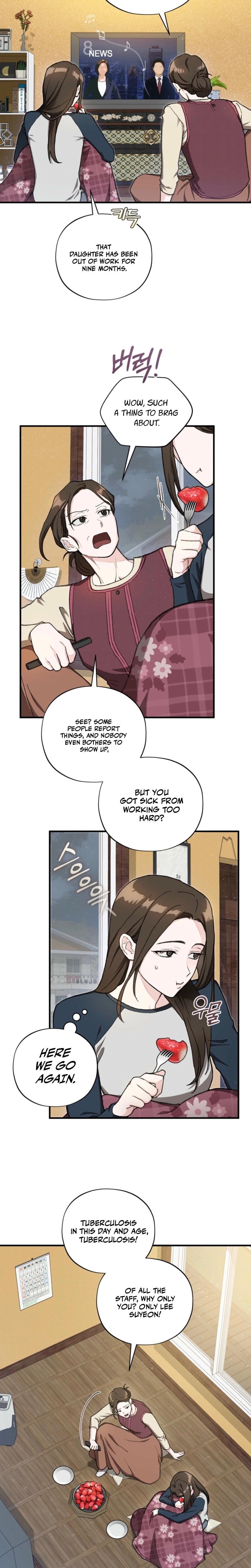 National Route 1 Uncensored, chapter 1, page 13 of 26