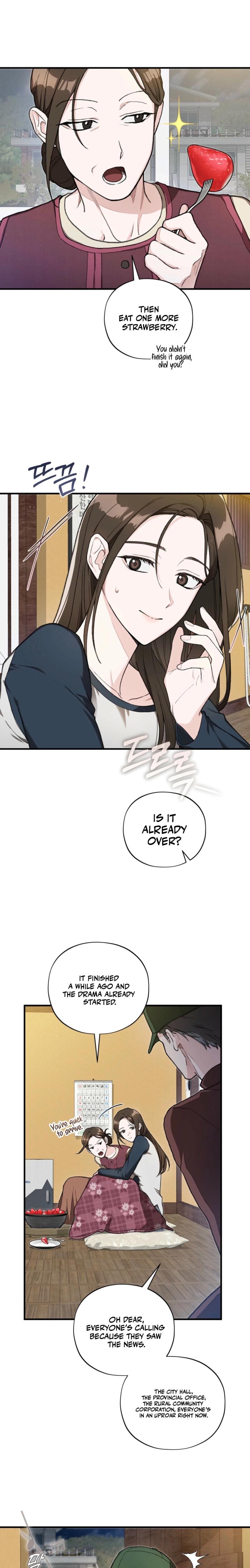 National Route 1 Uncensored, chapter 1, page 15 of 26