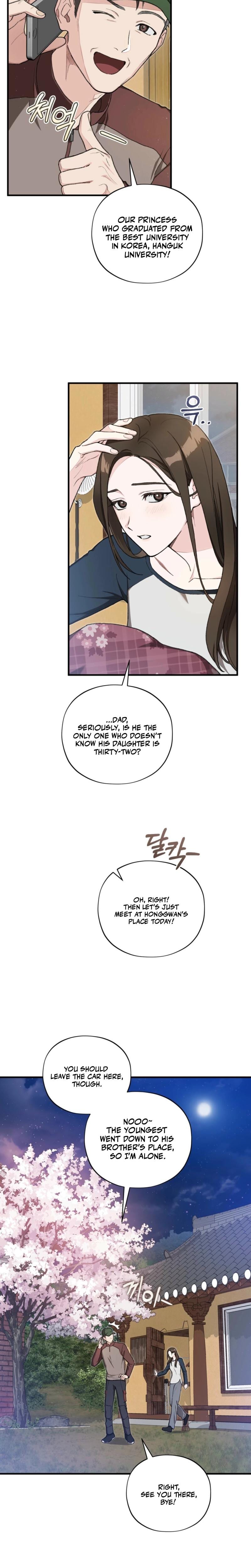 National Route 1 Uncensored, chapter 1, page 17 of 26