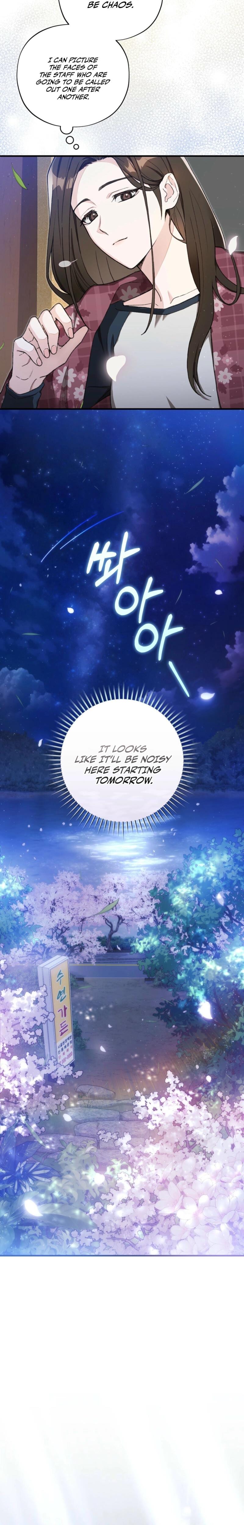 National Route 1 Uncensored, chapter 1, page 19 of 26
