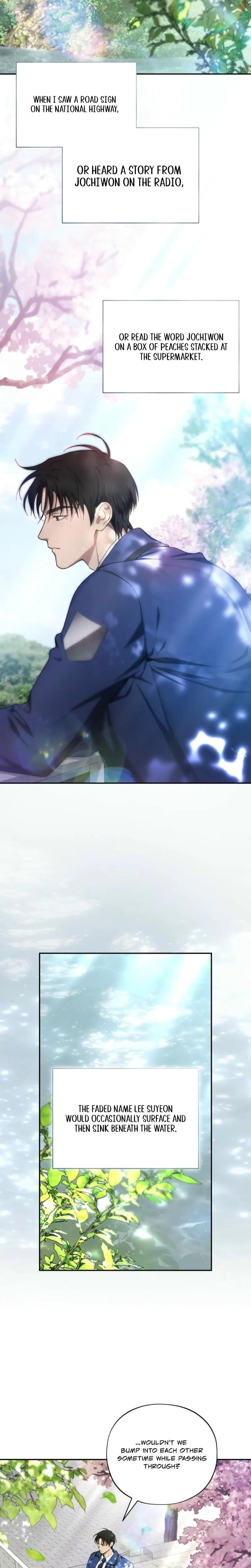 National Route 1 Uncensored, chapter 2, page 5 of 24