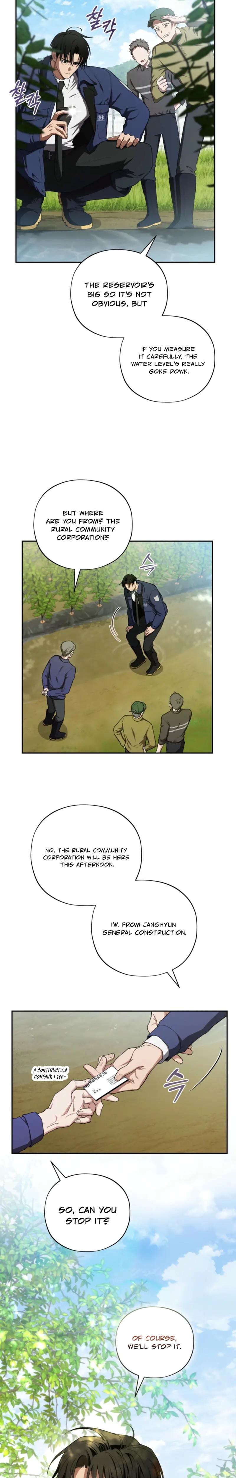 National Route 1 Uncensored, chapter 2, page 10 of 24