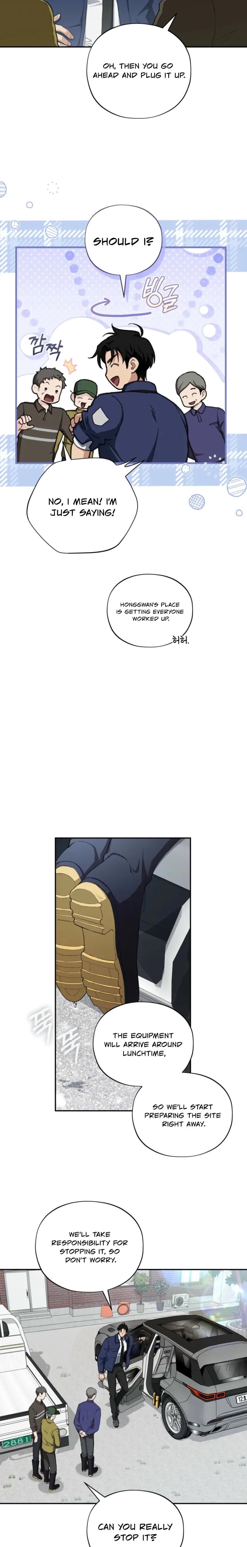 National Route 1 Uncensored, chapter 2, page 12 of 24