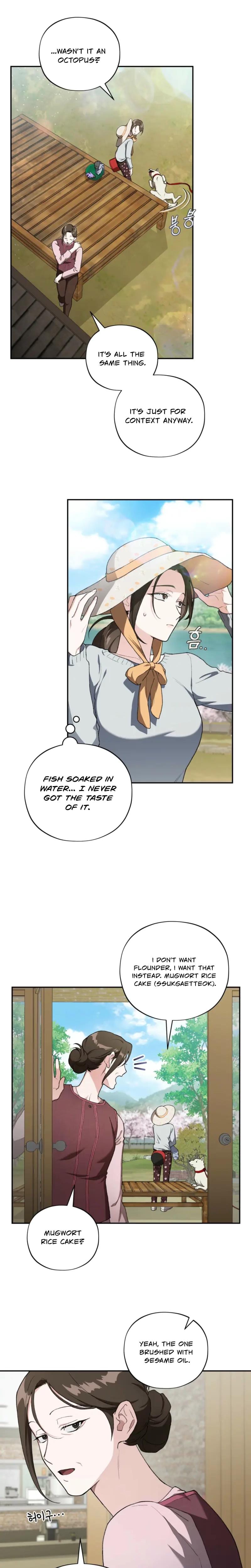 National Route 1 Uncensored, chapter 2, page 17 of 24
