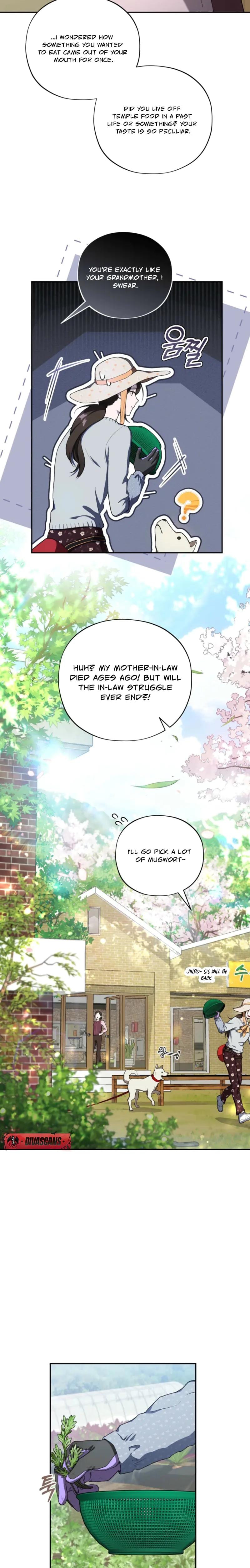 National Route 1 Uncensored, chapter 2, page 18 of 24