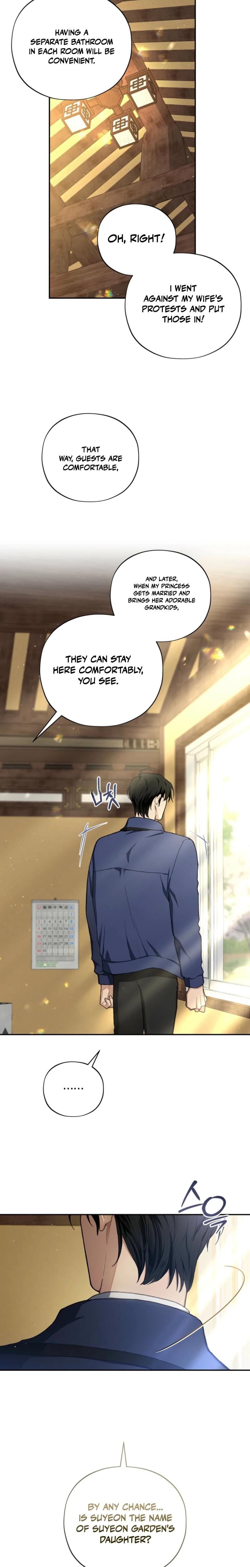 National Route 1 Uncensored, chapter 3, page 7 of 26