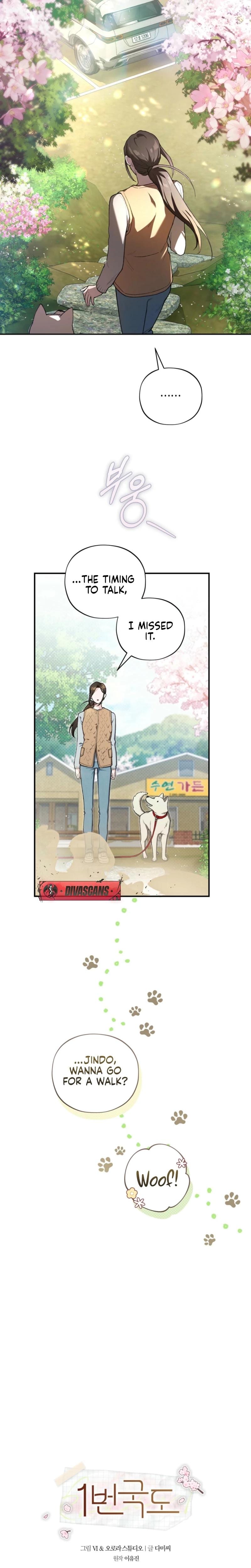 National Route 1 Uncensored, chapter 4, page 10 of 25
