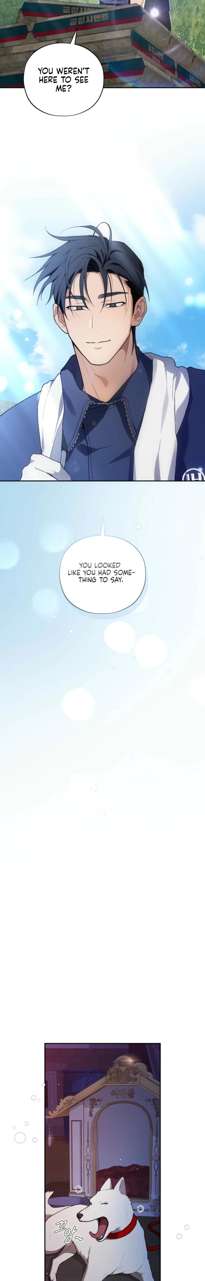 National Route 1 Uncensored, chapter 4, page 17 of 25