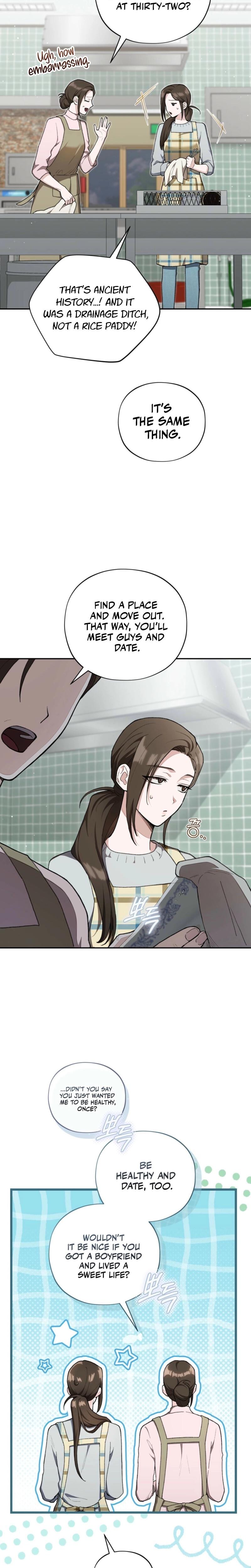 National Route 1 Uncensored, chapter 5, page 7 of 25
