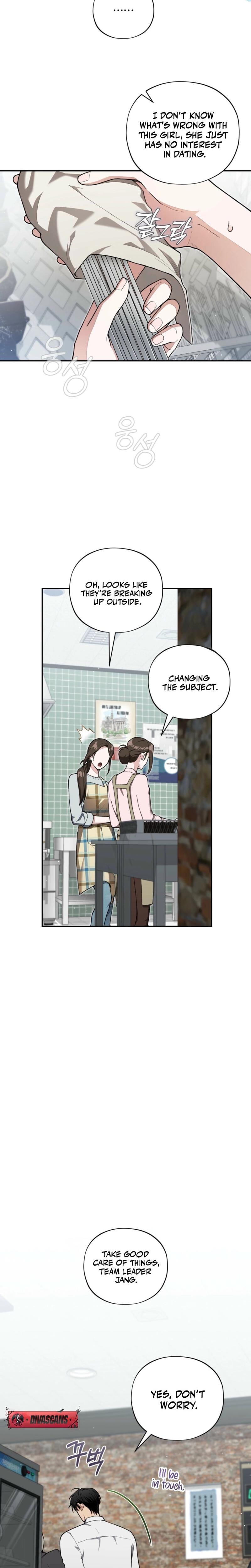 National Route 1 Uncensored, chapter 5, page 8 of 25