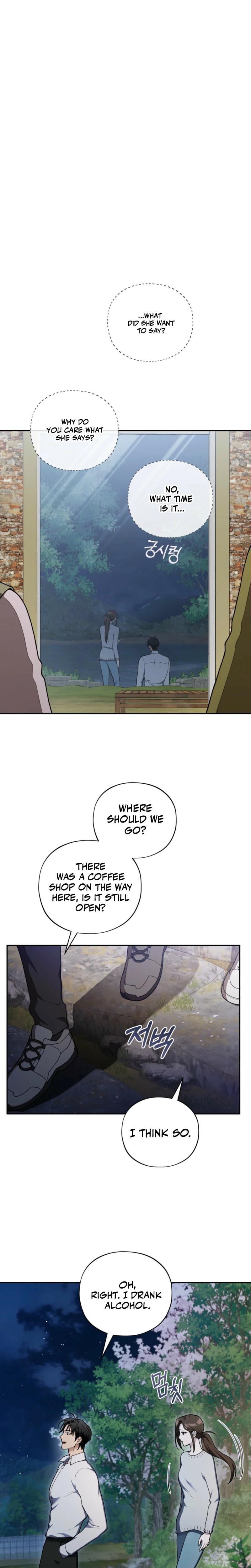 National Route 1 Uncensored, chapter 5, page 13 of 25