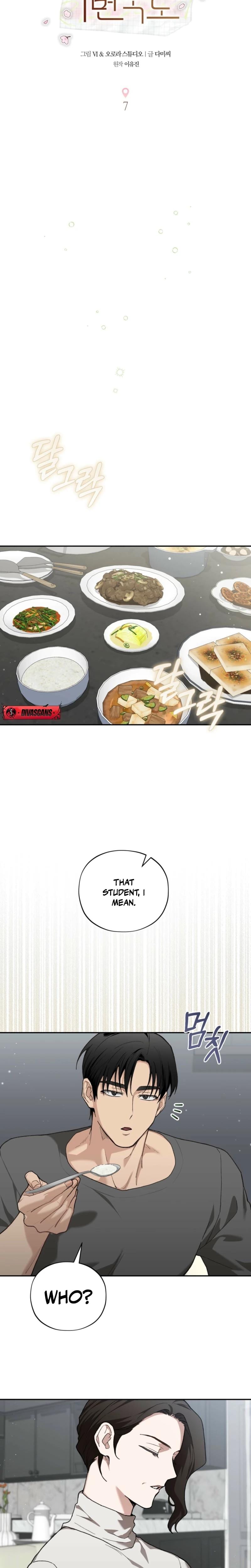 National Route 1 Uncensored, chapter 7, page 18 of 25