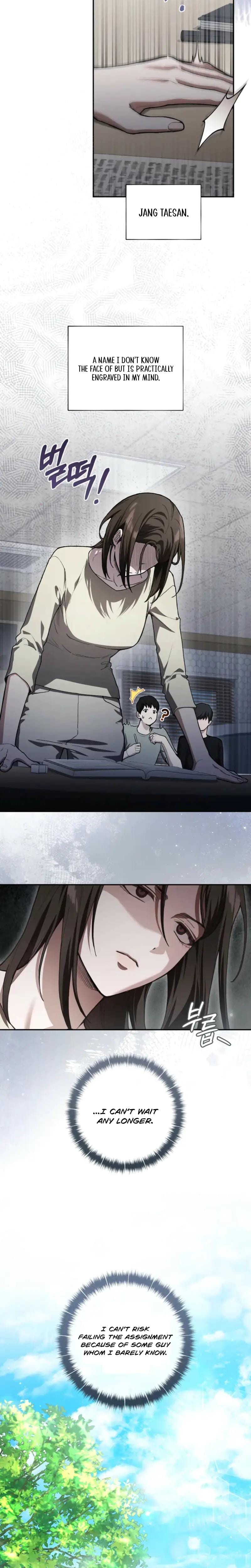 National Route 1 Uncensored, chapter 8, page 14 of 21