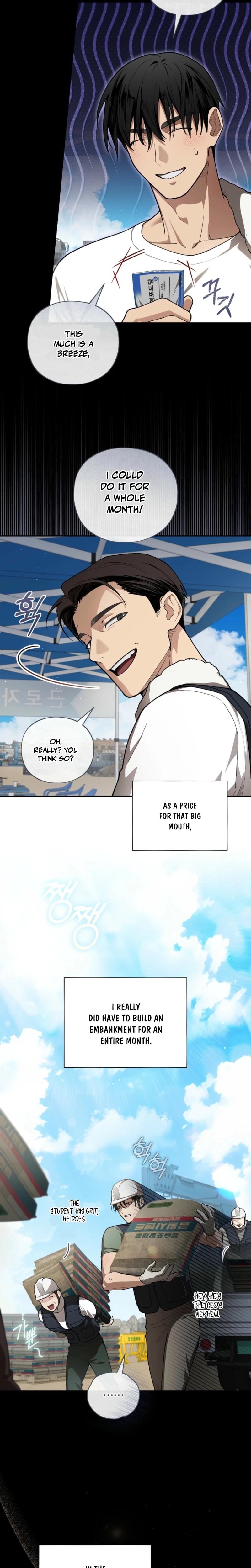 National Route 1 Uncensored, chapter 9, page 5 of 27