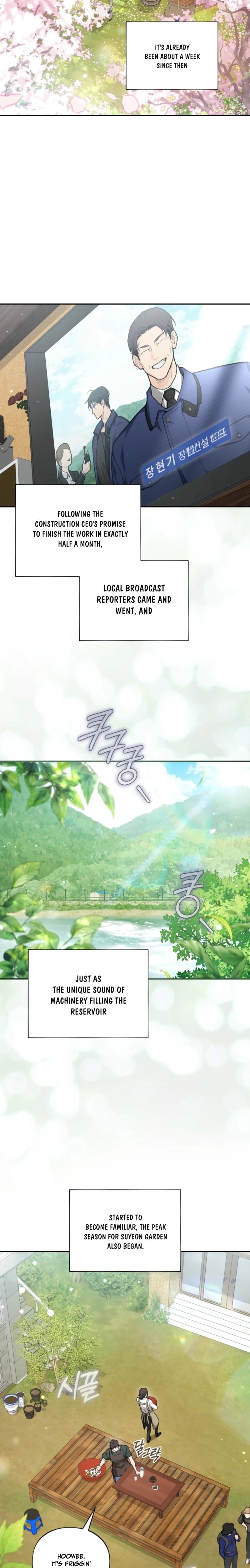 National Route 1 Uncensored, chapter 9, page 14 of 27