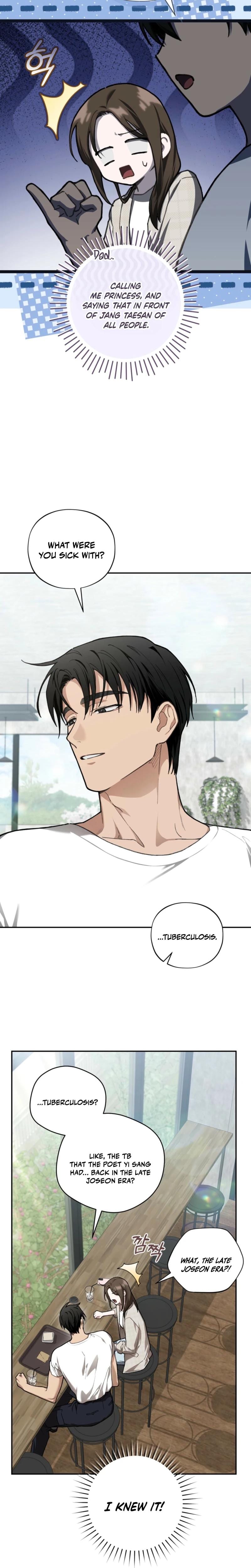 National Route 1 Uncensored, chapter 10, page 20 of 24
