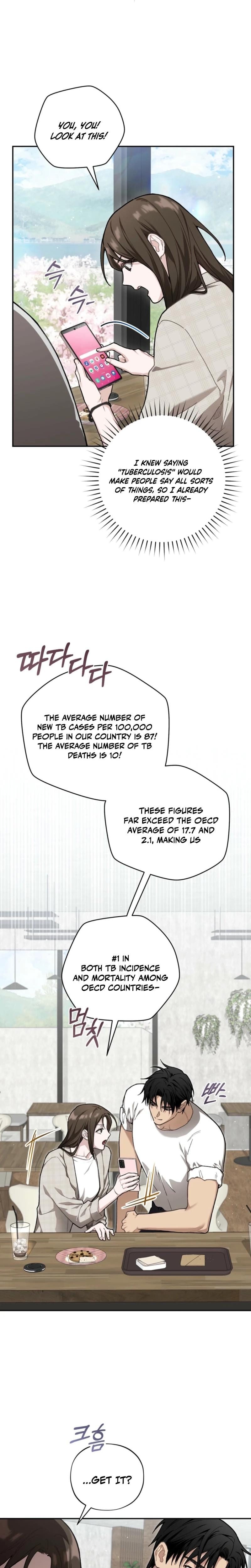 National Route 1 Uncensored, chapter 10, page 21 of 24