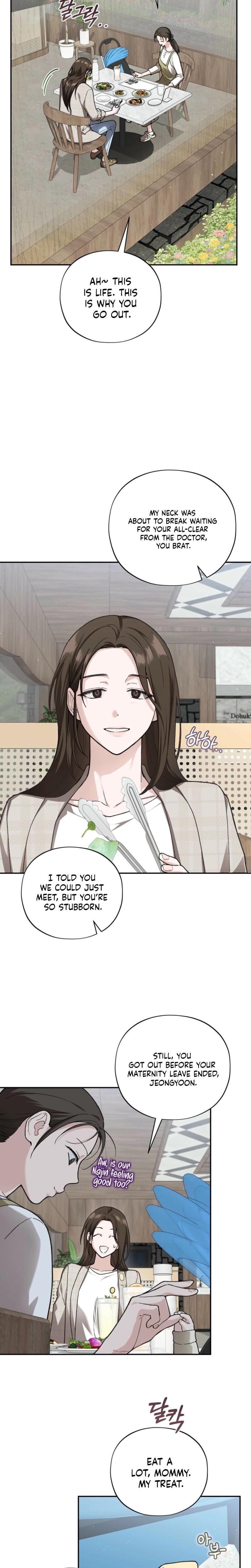 National Route 1 Uncensored, chapter 11, page 5 of 26