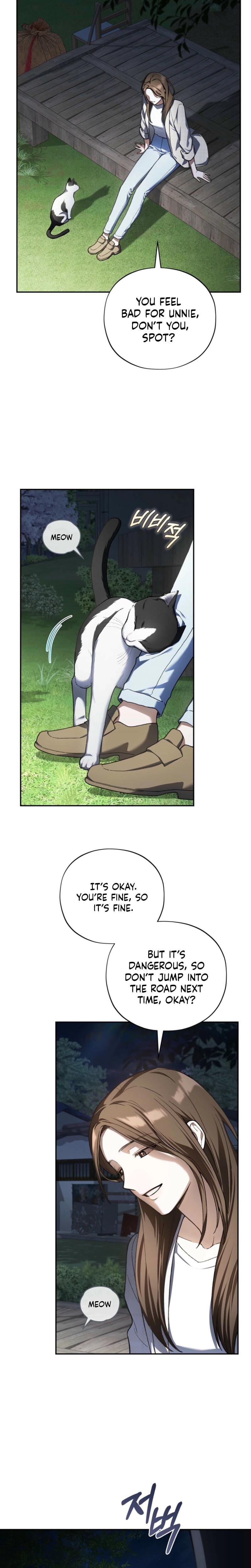 National Route 1 Uncensored, chapter 11, page 13 of 26