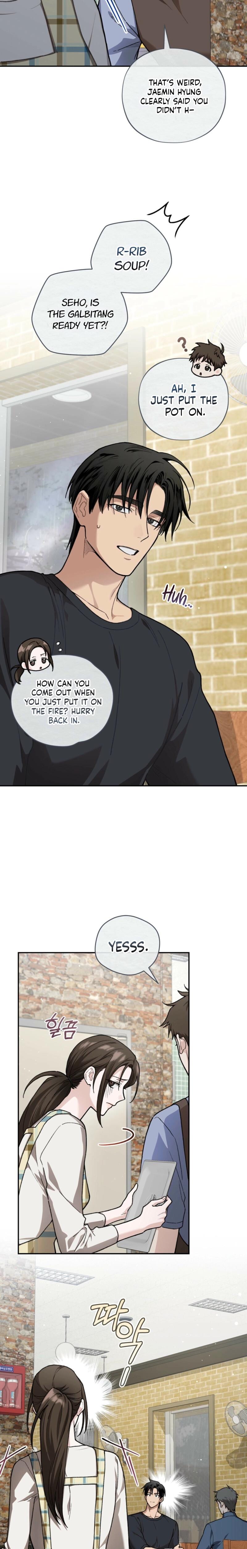 National Route 1 Uncensored, chapter 12, page 5 of 27