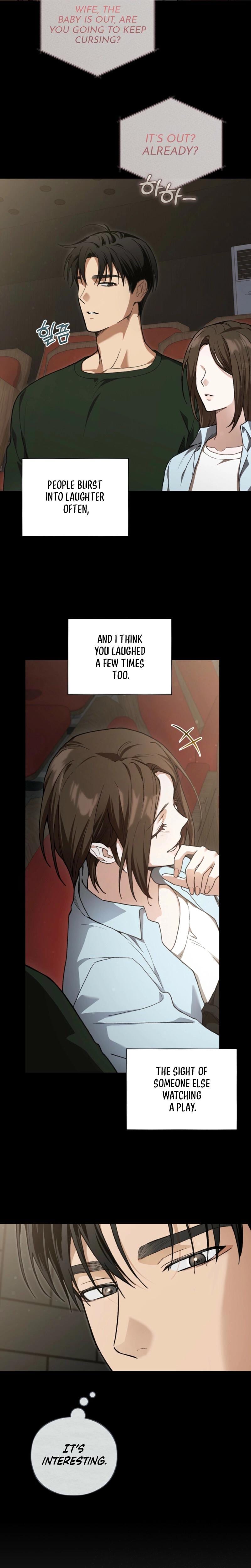 National Route 1 Uncensored, chapter 13, page 22 of 32