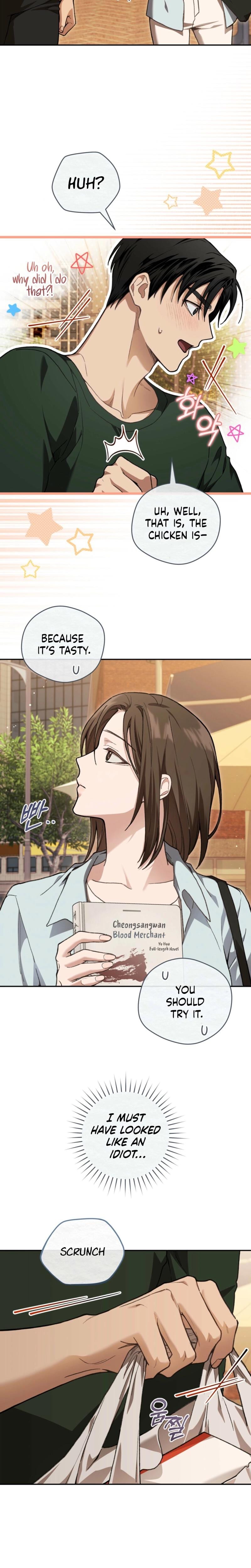 National Route 1 Uncensored, chapter 13, page 25 of 32
