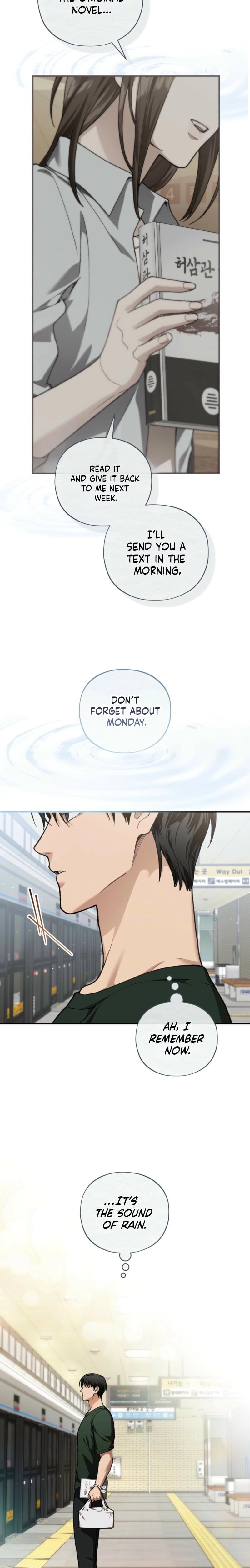 National Route 1 Uncensored, chapter 13, page 27 of 32