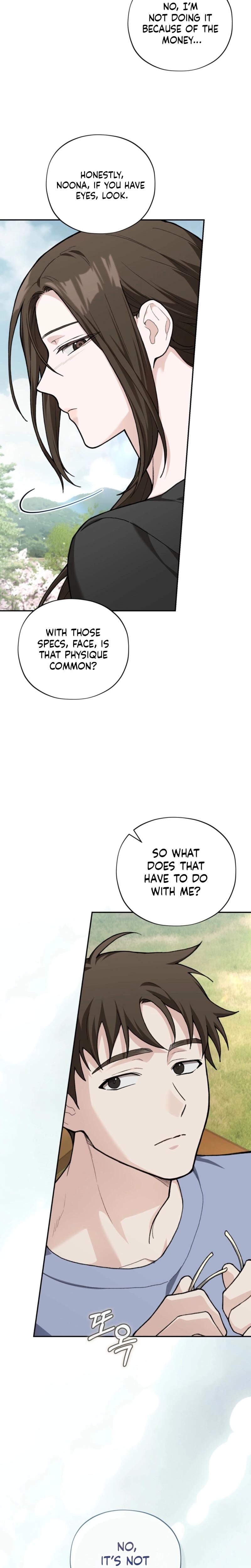 National Route 1 Uncensored, chapter 14, page 17 of 30
