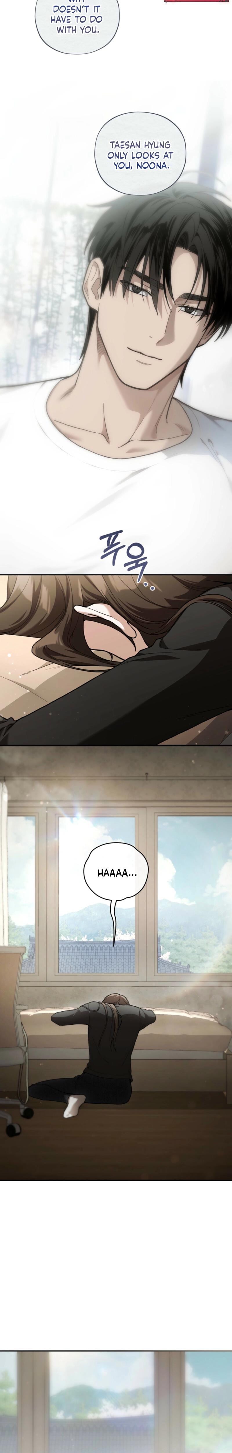 National Route 1 Uncensored, chapter 14, page 19 of 30