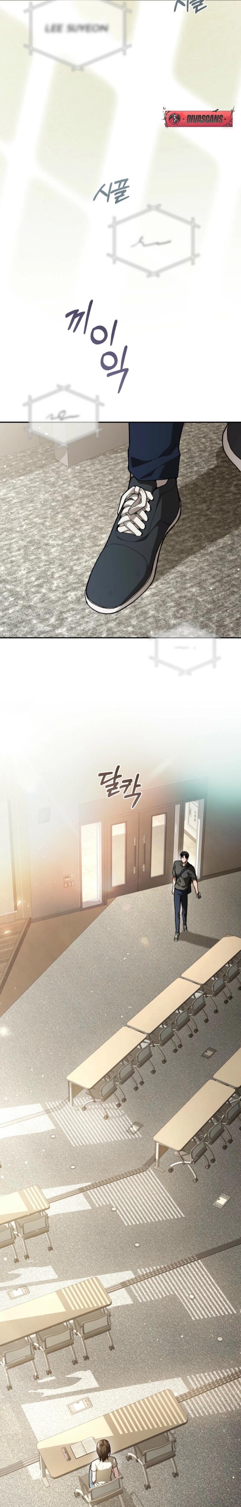 National Route 1 Uncensored, chapter 14, page 24 of 30