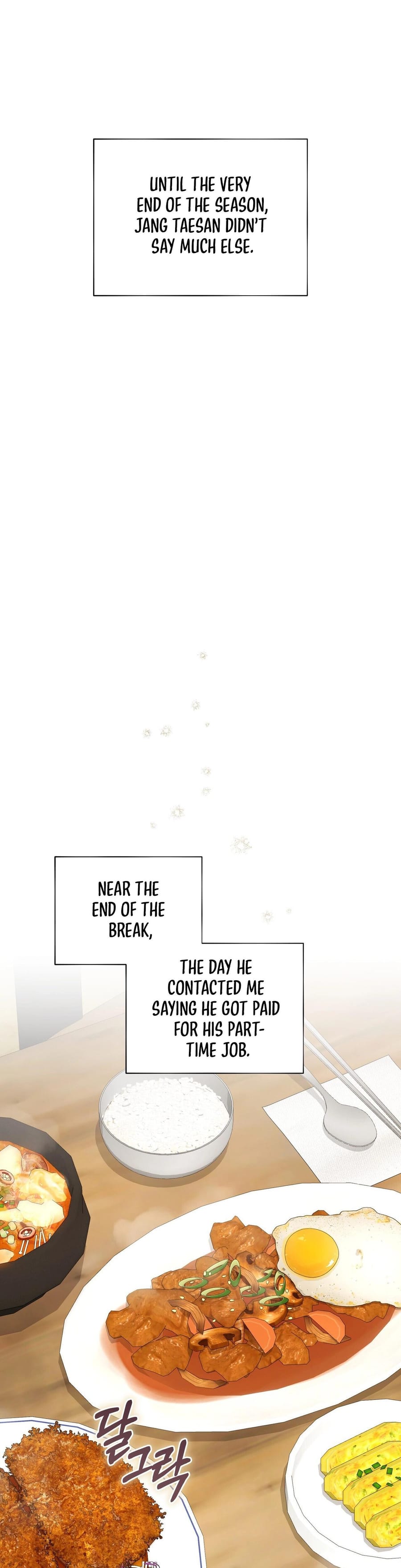 National Route 1 Uncensored, chapter 15, page 5 of 59