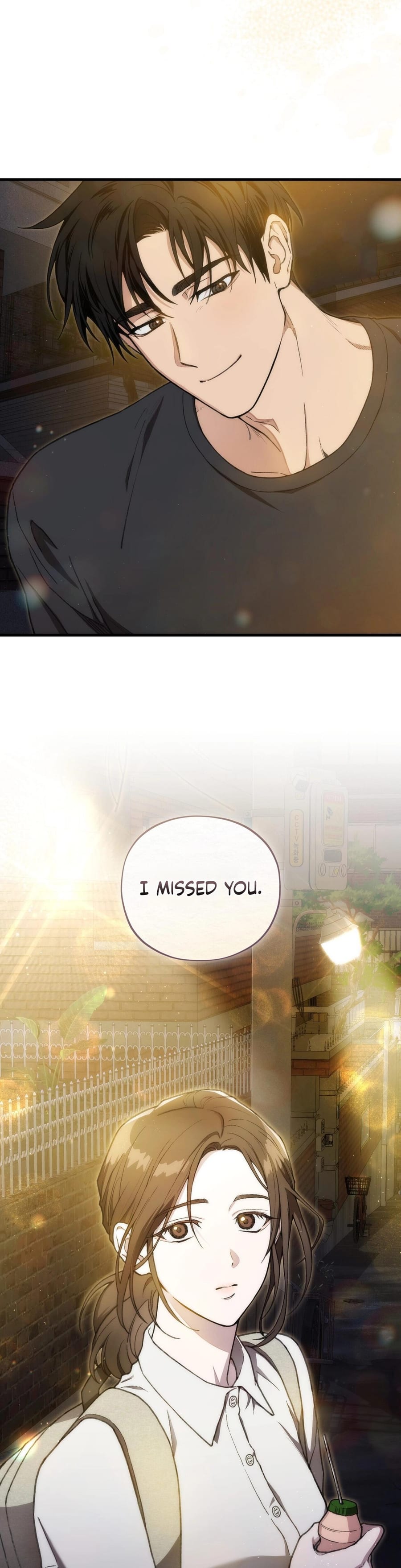 National Route 1 Uncensored, chapter 15, page 12 of 59